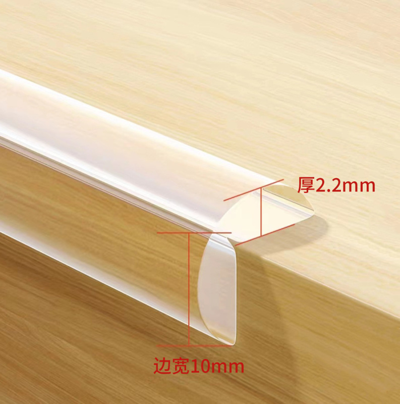 新型w型無貼付透明衝突防止バー10mm * 2.0mm無貼付保護バー自己粘着透明衝突防止バー|undefined