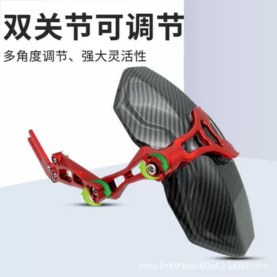 Electric vehicle fender — fiber backing