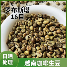 ޲˹16ĿԽɹ²60kgһö