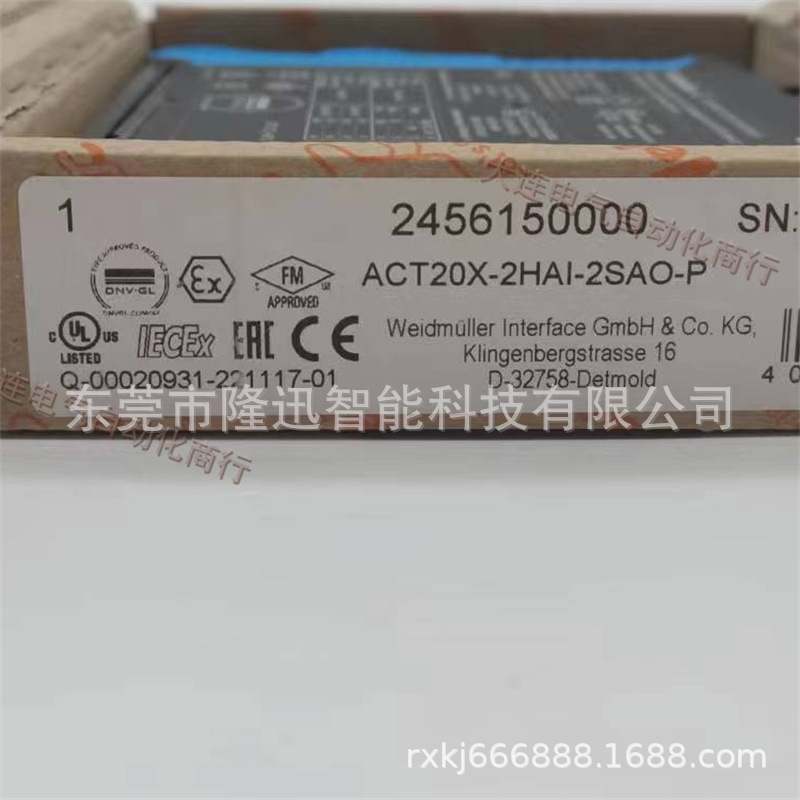 魏德米勒模块PRO ECO3 120W 24V 5A    原装现货  议价