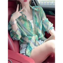 专柜品牌捡漏女装绿色薄款防晒衬衫女夏季洋气宽松休闲外套潮
