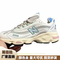 Putian New Balance NB1000 низкие ретро удобные износостойкие дышащие повседневные спортивные кроссовки для бега для мужчин и женщин