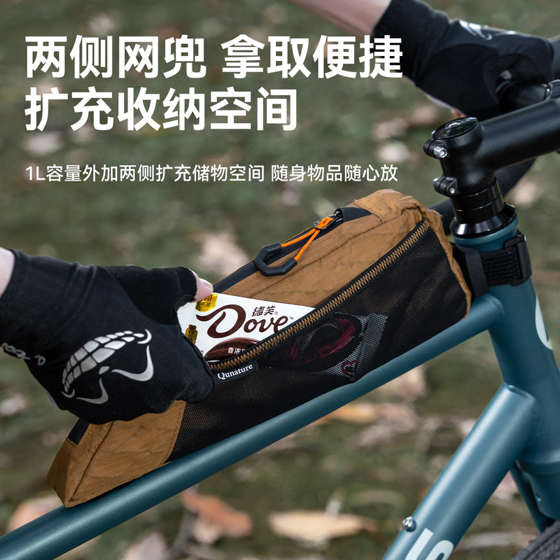 Tuoyequa バイクパッキング自転車バッグ収納チューブバッグロードマウンテンツーリングバイクライディングバッグ|undefined