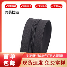 �F؛���l3̖5̖8̖10̖������������a�b��ɫ�ڰױ��׎������