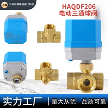 ΢��늄����y���P��S�~����ͨˮ�y������AC220V�ݼy�Ԅ���ˮ�y�T