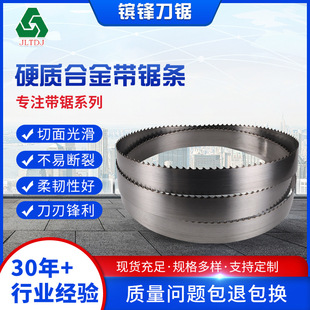 �Ͻ���䏗l �и�tľ�ҾߺϽ�䓎�䏗l Ӳ�|�Ͻ���䏗l�е��