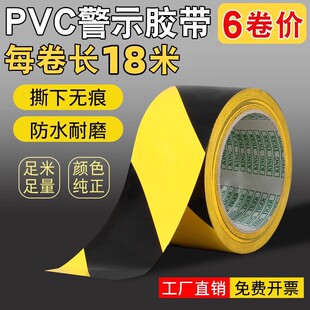 PVC�����N�ؘ˾��z���ؘ˾����������z�����z��ĥ�����z��ˮ