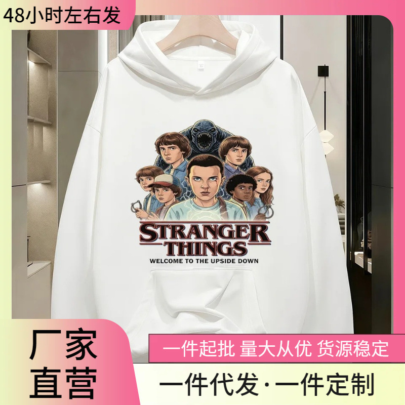 Stranger Things Hellfire Club Monster 2026 Sweatshirt, Cool Matching Family Outfits and Couple Sweatshirts