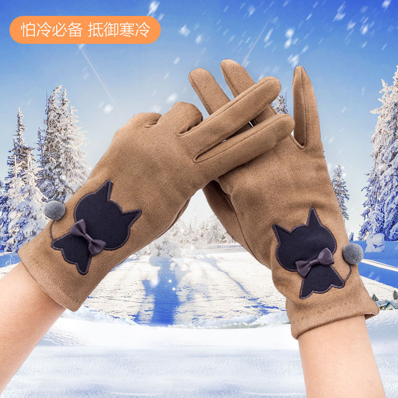 Otoño e Invierno nueva pantalla táctil forrado de lana caliente guantes de esquí lindo estudiante de gamuza guantes de montar al por mayor