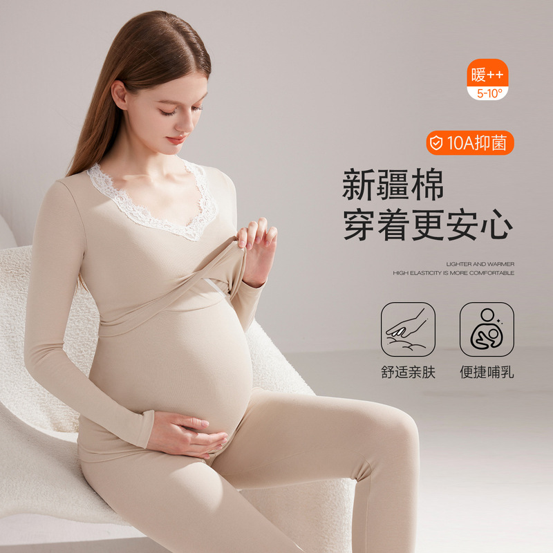 10A Maternity Autumn Clothes and Pants Pure Cotton Set, Autumn and Winter Nursing Pajamas, All-Season Warm, No Need to Wear Underwear, Postpartum Month 10A Maternity Autumn Clothes and Pants Pure Cotton Set, Autumn and Winter Nursing Pajamas, All-Season Warm, No Need to Wear Underwear, Postpartum Month