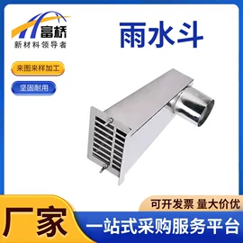 管夹;通用五金配件;金属建材