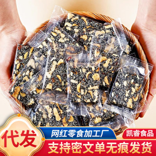 ���l��֥�����ܛ����轼t�������ʠI�B���c��ʳ֥����c��