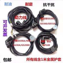 �V��DA98A�~�ńP�������������� �a�P���ŷ�늙C ���a����