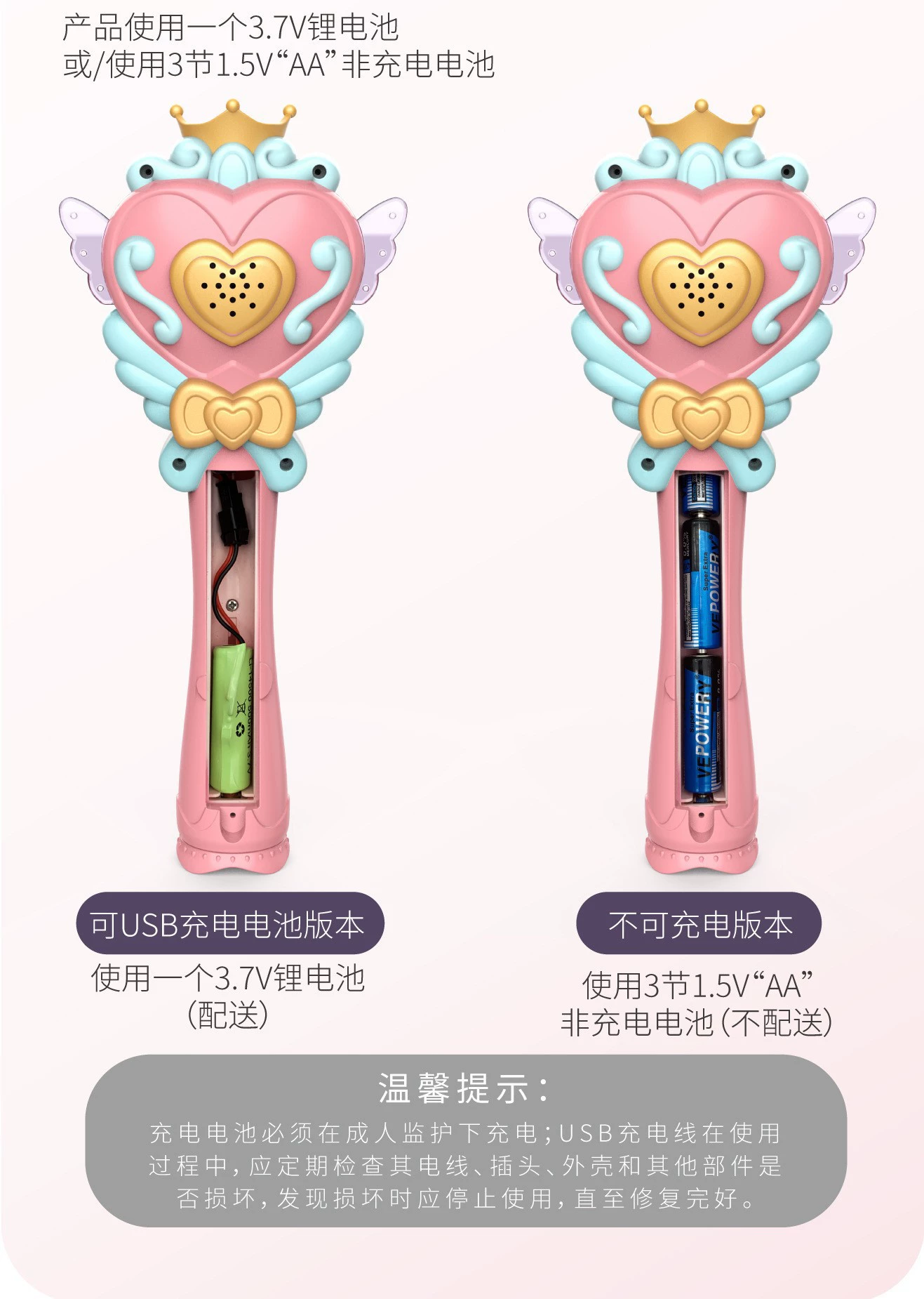 Magic bubbles with butterfly, handheld bubble machine, toy, internet celebrity, new collection