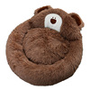 Plush round monster, pet, wholesale