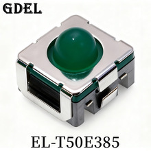 |ˮp|_P5.4*5.3*3.85NƬʽI_PSKSUGɫo