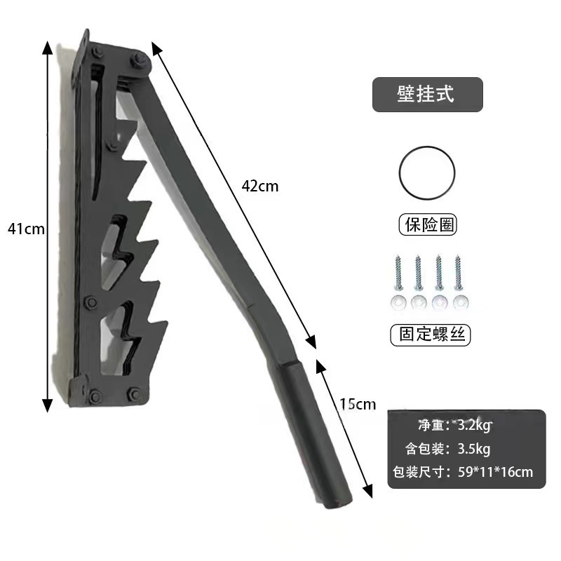 섹션 B (원피스)