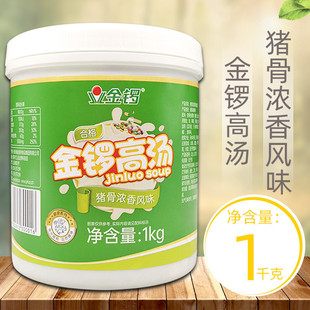 ����i�Ǹߜ� �ל��ǜ� ������l��ȝO�������C����1kg