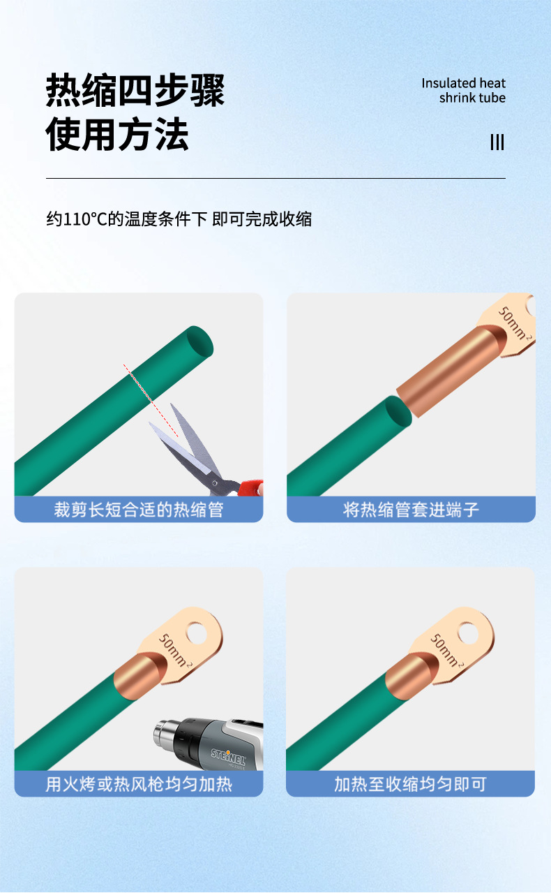 详情_11.png
