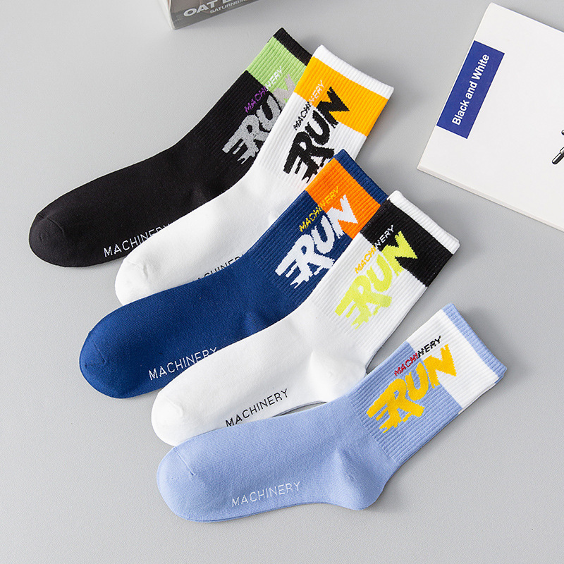Basketball Socks for Boys and Teenagers, Spring and Summer, Pure Cotton, Odor-Resistant, Mid-Calf Sports Socks for Junior High School Students, Trendy Socks for Older Children, Large Size for Students
