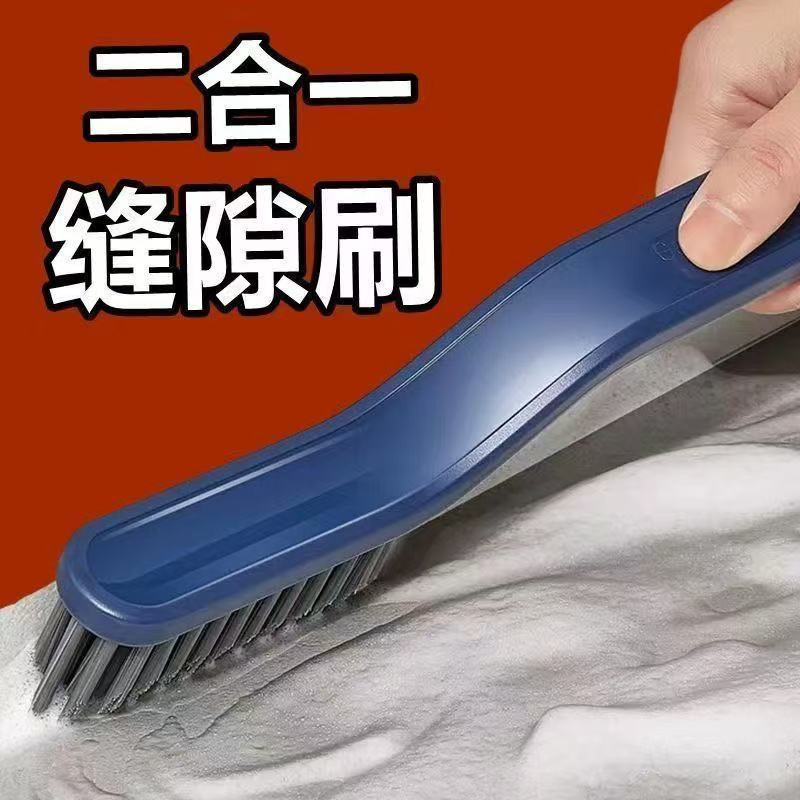 Floor Seam Brush with Hard Bristles for Bathroom Wall Washing, V-Shaped Small Gap Brush for Bathroom Floor Tile Corner Cleaning Brush for Windows