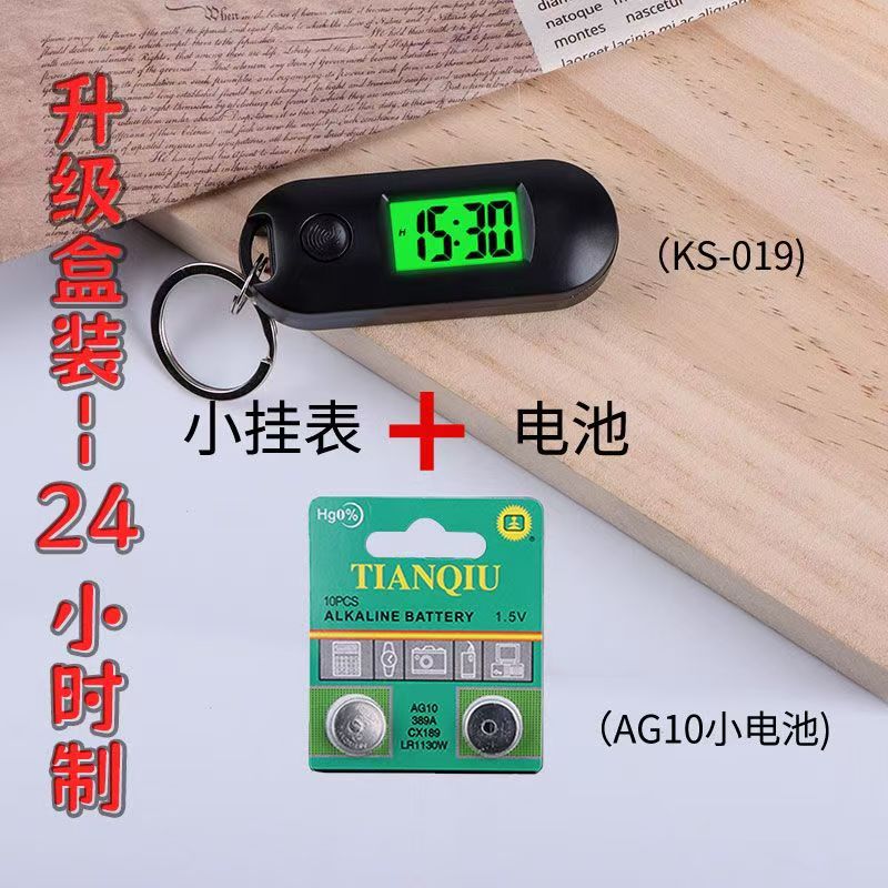 Nuevo estudiante mudo examen reloj electrónico hombres y mujeres regalo pequeño reloj creativo luminoso portátil reloj oficial