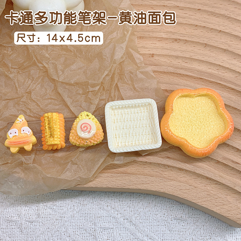 버터 빵이 달린 만화 다기능 펜 홀더