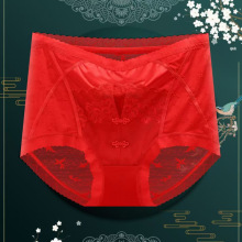 新年款本命年大红色性感蕾丝三角内裤女士加肥加大码胖mm200斤