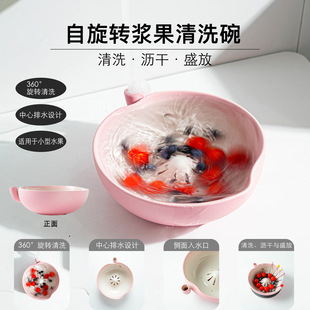 �մ����u�rˮ�� Swirl Colander Bowl�{�����u���Ԅӳ���̖ˮ����