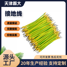 �ӵؾ�4ƽ���B�Ӿ����С�S�����m��Ӿ�2.5mm����|�����Ø��