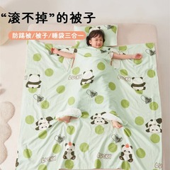 赤ちゃんの睡眠アンチキックキルトクラスA綿4層ガーゼ子供用アンチキックアーティファクト昼寝薄いキルト夏