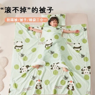 Baby Sleeping Anti-Kick Quilt Class a Cotton Four-Layer Gauze Kidsren's Anti-Kick Artifact Nap Thin Quilt Summer