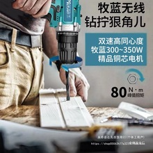 荼С늄ݽz֘荛_荴늽