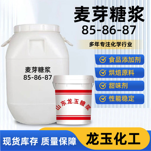 ��ѿ�ǝ{85 �����ǝ{ʳƷ��ζ�������ǝ{ 87%��ѿ�ǝ{ʳƷ��