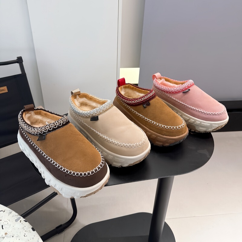 Jiji 2024 Tasman Tire-Soled Snow Boots for Women, Slip-On, Closed-Toe, Celebrity Style, Thick-Soled, Height-Increasing, Cross-Border