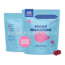 �F؛�羳TK���R�d���N���ܛ��MOOD MUNCHIES �ؼt��ܛ��60��
