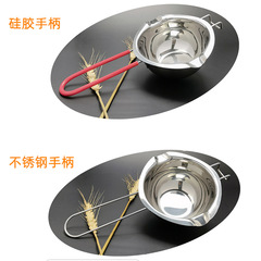 304 stainless steel candy pan melting pot chocolate melting pot wax melting pot melting bowl silicone handle melting spoon