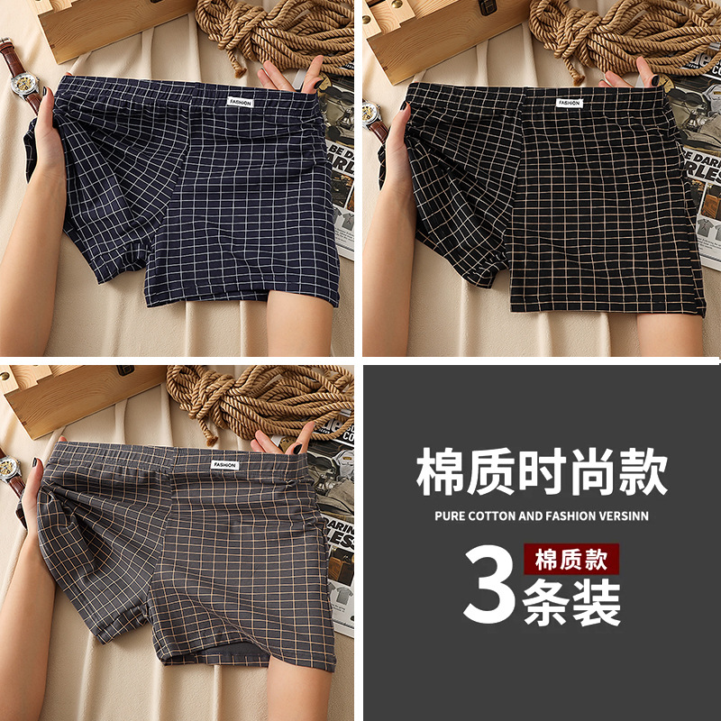 3팩: 진한 파란색 + 검정색 + 진한 회색