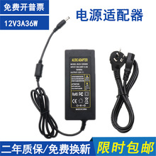 ׃����220V�D12V10Aֱ���Դ12V 3A5A 6A 8A 12A 15A�Դ�m����