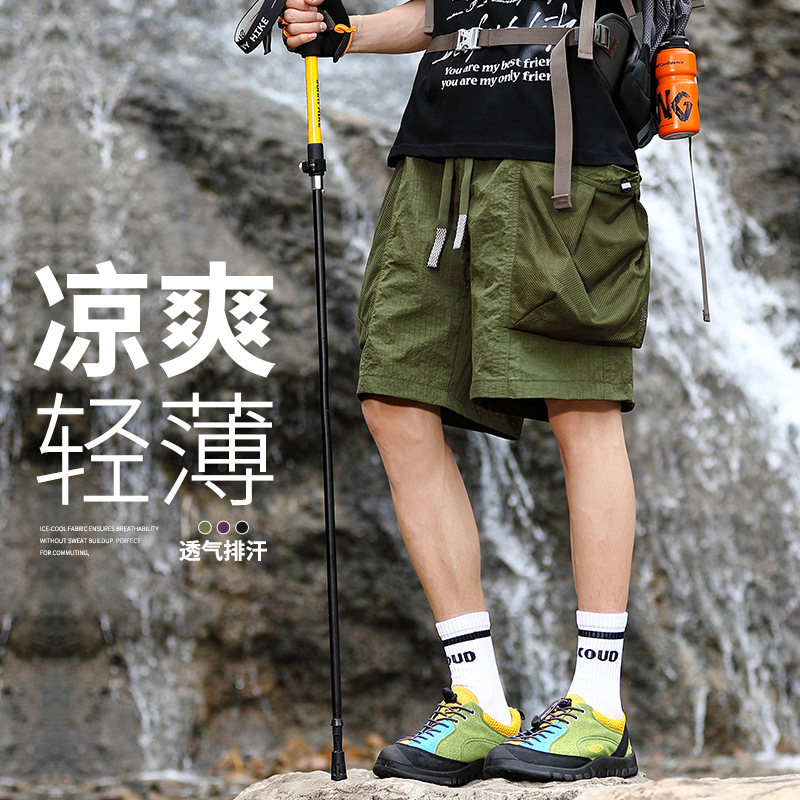 Summer travel design light and thin breathable trousers