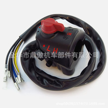 35300-323-671 ��/�� CB500 CB750 �Ҳ�����/����/�������