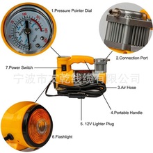 yʽ܇늄ӚÔ݆̥C܇݆̥150