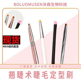 �羳ƽ�^��ëˢ���޽ǵ��׹Pˢ�C��ë�o������ë����ˢ���I�C��ˢ