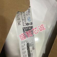 ԭװ��Ʒ DRV8825PWPR HTSSOP-28 2.5A ˫���������������ICоƬ
