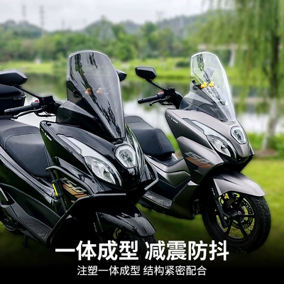 Wholesale Upgrade Modified Integrated – Motorcycle Safety Supplies