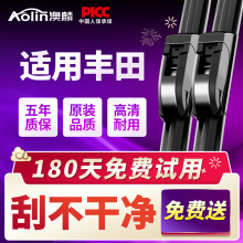 �m���S�￨�_��������P����h�m�_�������YRAV4������ˢ�z�lԭ�b