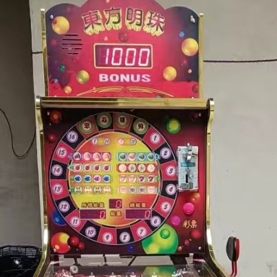 东方五球礼品机5球明珠之珠弹珠机小球机小熊维尼奥之星