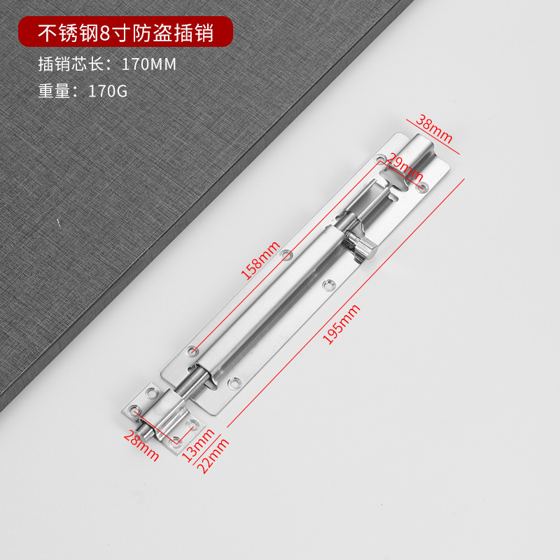 304ステンレス製のプラグドアとドアの掛け金|undefined