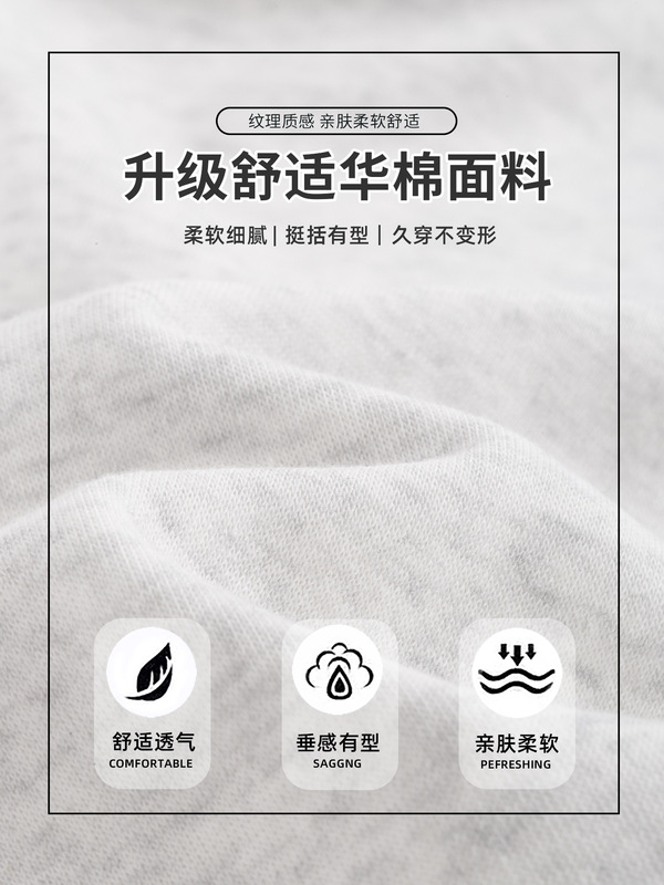 弯刀香蕉阔腿裤女秋季2025新款垂感高腰休闲窄版宽松直筒运动卫裤|undefined