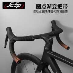 丸いグラデーションは道路の車を持っています。自転車の死飛車を持っています。